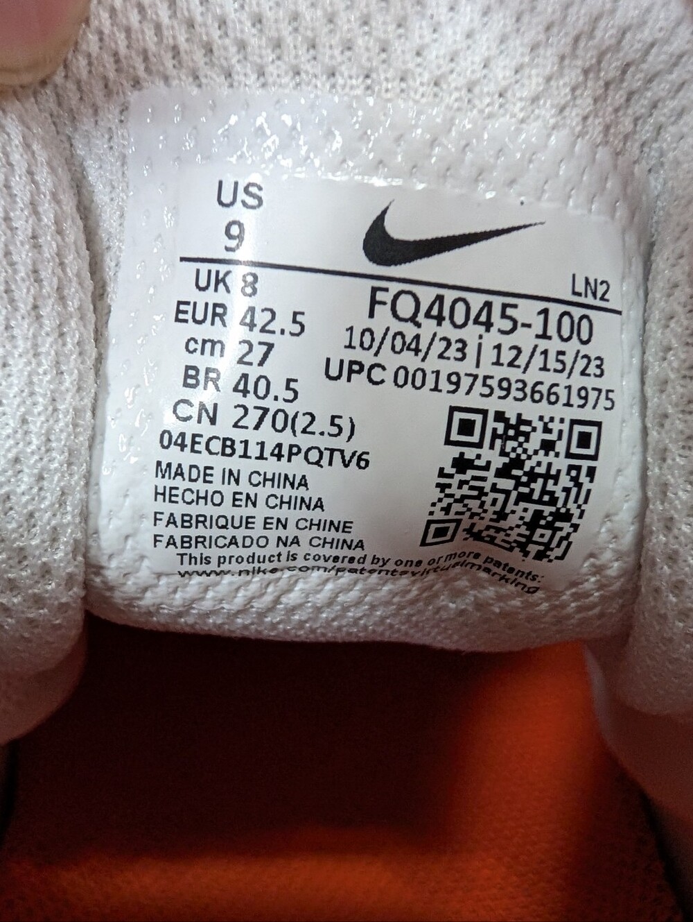 Nike Vapor Edge Speed 360 2 White Orange Football Cleats Mens 9 FQ4045-100 NEW - Picture 6 of 6